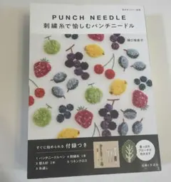 Item thumbnail for item c9b82e9f-f609-4e7f-bcb2-56040778973a