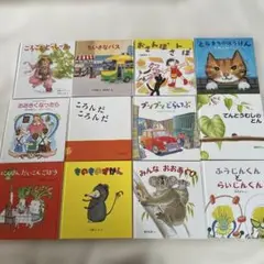 本日限定価格◾️絵本　まとめ　32冊　セット　まとめ売り　福音館書店 福音館書店のみ 32冊まとめ売り 125339-20-