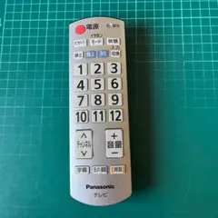 パナソニック　テレビ　リモコン　N2QAYB000592