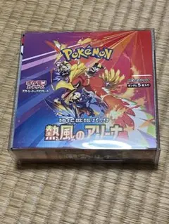 ポケモンカードゲーム 熱風のアリーナ　30パック