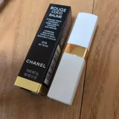 新品未使用　シャネルのルージュ ココ ボーム918番