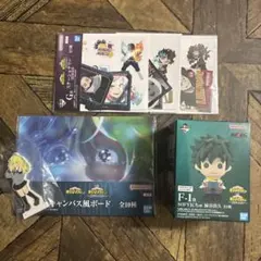 ヒロアカ　一番くじ　下位賞　まとめ売り