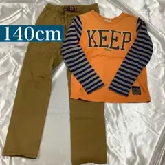 140cm　長袖Tシャツ　パンツ　セット　GAP　ロンT