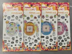 たまごっち キラキラシール3 全4種