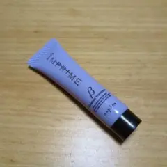 ナブラ　インプライムトリートメント15g