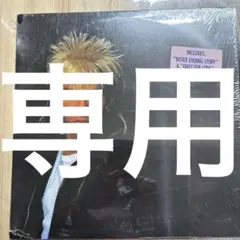 やまとさん専用