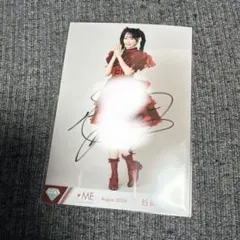 乃木坂46 橋本奈々未 羽根の記憶 コンプ - メルカリ