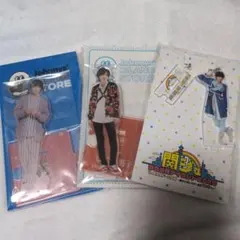 ⚠️最終出品⚠️ 道枝駿佑 なにわ男子 アクスタ 3点セット