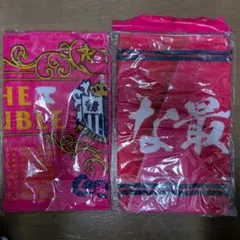 セレッソ大阪　2冠フェイスタオル&「みんな最高オウ」フェイスタオル