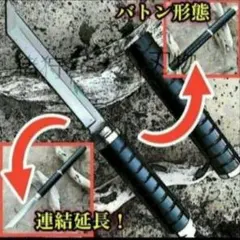 【 ベストカタヤマ 】氷ナイフNo.501（片刃）と氷鋸No.408 ベストカタヤマ 】氷ナイフNo.501（片刃）と氷鋸No.408 - メルカリ