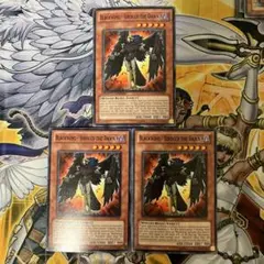 BF 暁のシロッコ　英語　ゲートボール　遊戯王　墓地BF