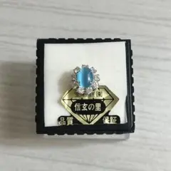 Item thumbnail for item cc1a5bc8-22a2-483c-ba09-f78766396640