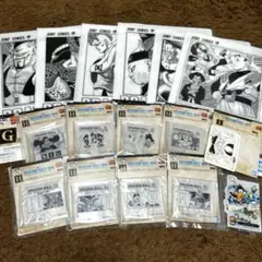 ドラゴンボール 一番くじ 40th 其の二 F賞 G賞 H賞 I賞 40周年