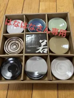 Item thumbnail for item 9060d9ed-8665-477d-ae2c-8f67cc904ab6