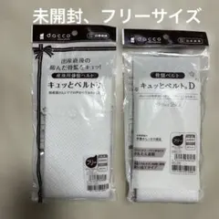 Item thumbnail for item df6072b5-e682-4da8-bf3a-a6b5bfc543fb