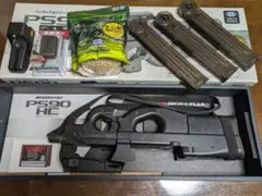 東京マルイ　PS90(P90) ハイサイクルメカボックス 東京マルイPS90 P90ハイサイクルメカボックス