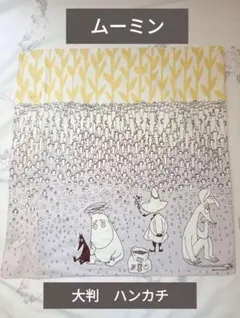 ムーミン ハンカチ ニョロニョロの種 MOOMIN TRIBUTE WORKSのサムネイル