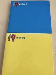 19(ジューク)/BEST 青　BEST 春　２枚セット