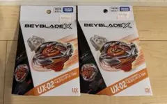 ベイブレードX UX-02 ヘルズハンマー 3-70H スターター - メルカリ