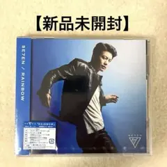 【新品未開封】SE7EN RAINBOW(ブルー盤)初回限定　CD