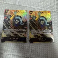 ワンピースカード 蒼海の七傑 クロコダイル OP14-120 SEC シクパラ