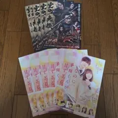 Item thumbnail for item a4dfb624-c1b9-496b-8b95-b65357a3d6d1