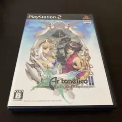 2026年最新】PS2 アルトネリコ2の人気アイテム - メルカリ