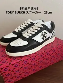 【新品】TORY BURCH スニーカー　23cmのサムネイル