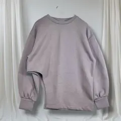 Item thumbnail for item 605c10d4-ba32-43cf-ab21-523f8d02b604