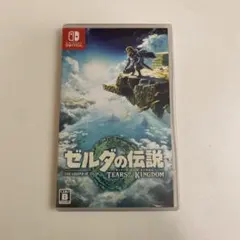 ゼルダの伝説 ティアーズ オブ ザ キングダム