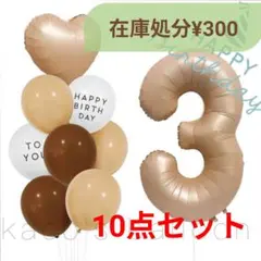 Item thumbnail for item f8eb90e0-0148-4845-a48f-438b8448169a