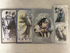 フラガリアメモリーズ チャコ アルペックグッズセット