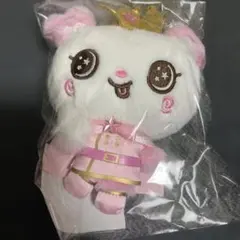 新品 NCT WISH WISH DOLL ぬいぐるみ パン サクヤ - メルカリ