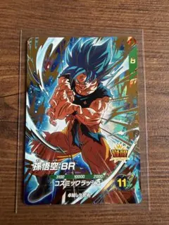 2026年最新】sdv8-035の人気アイテム - メルカリ