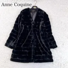 2026年最新】ミンク ロングコートの人気アイテム - メルカリ