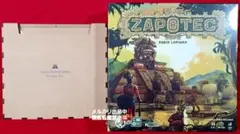 サポテカ日本語版　新品未開封 ＋オーガナイザー オリジナル オーバーレイ