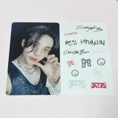 StrayKids ヒョンジン ATE NEMO JYP特典 トレカ