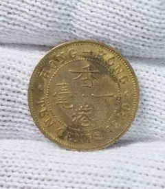 英国領香港　エドワード7世　1セント青銅貨　1903 香港 1セント 1903年 エドワード7世 - メルカリ
