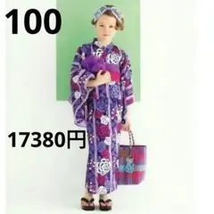 美品　アナスイミニ　薔薇　浴衣　セパレート 美品 アナスイミニ 薔薇 浴衣 セパレート - メルカリ