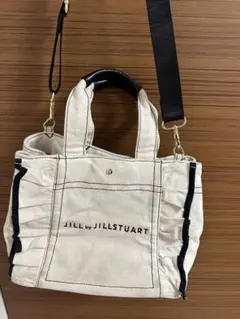 Item thumbnail for item 3fdead3a-9519-42b9-9f09-811ff7511401