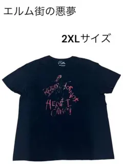 フレディ・クルーガー　エルム街の悪夢　ムービーTシャツ　2XLサイズ　洋画
