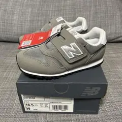 【新品未使用】new balance ニューバランス 373キッズ用シューズ