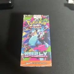 ポケモンカードゲーム インフェルノX韓国版 1BOX