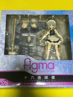 figma 十六夜咲夜