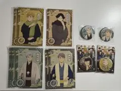 ハイキュー　北信介　缶バッジ　和紙風缶バッジ　縁日　和装　和服 Amazon.co.jp: ハイキュー!! 縁日 和紙風 缶バッジ 北信介 浴衣