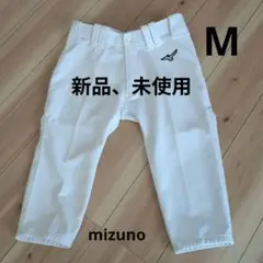 mizuno Mサイズ 練習着 ユニフォーム