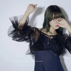 チュールボレロ カーディガン