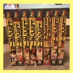 Item thumbnail for item 07594eca-c4f4-4a39-aee9-03c5853e4499