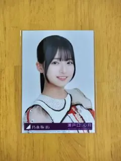 乃木坂46 瀬戸口心月