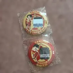齋藤拓実　team little guy 初年度限定品　2点セット Bリーグ 名古屋ダイヤモンドドルフィンズ 齋藤拓実 Little Guy 3点